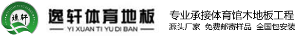蚌埠商標注冊丨蚌埠商標注冊公司丨蚌埠專利申請丨蚌埠商標代理